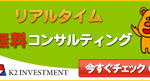 三菱ＵＦＪ/ＡＭＰ オーストラリア・ハイインカム債券ファンド 豪ドル円プレミアム（毎月決算型）