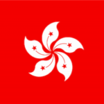 【香港情報】2020年版香港の祝祭日（公休日）まとめ、渡航時にはご注意を！