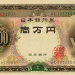 人には聞けないし、学校でも習わないけど、みんなが困っている「お金（年金準備、教育資金確保、資産運用、相続対策）」について