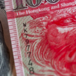香港ドル（金利）の上昇期待！海外積立投資（F社）の香港ドル建てや香港ドル資産保有の投資家には朗報か！？