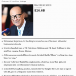 【投資戦略】香港富豪ナンバーワンの李嘉誠（Li Ka-shing）に学ぶ「分散投資」〜資産の守り方＋殖やし方〜